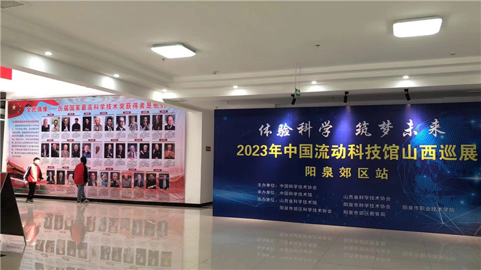 微信图片_202304191531372.jpg 微信图片_202304191531372.jpg