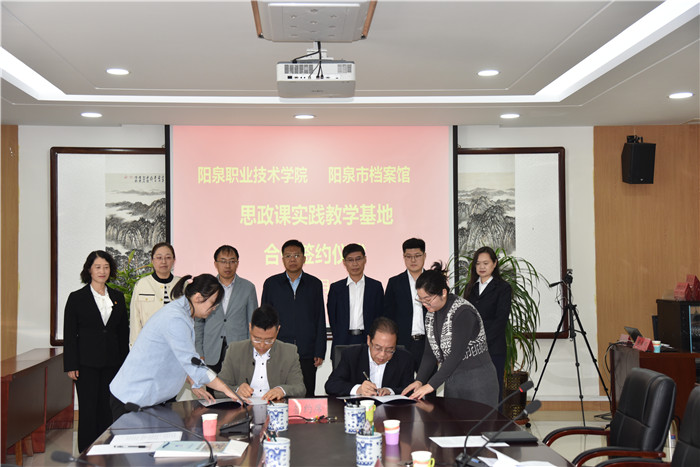 图片7.jpg 图片7.jpg