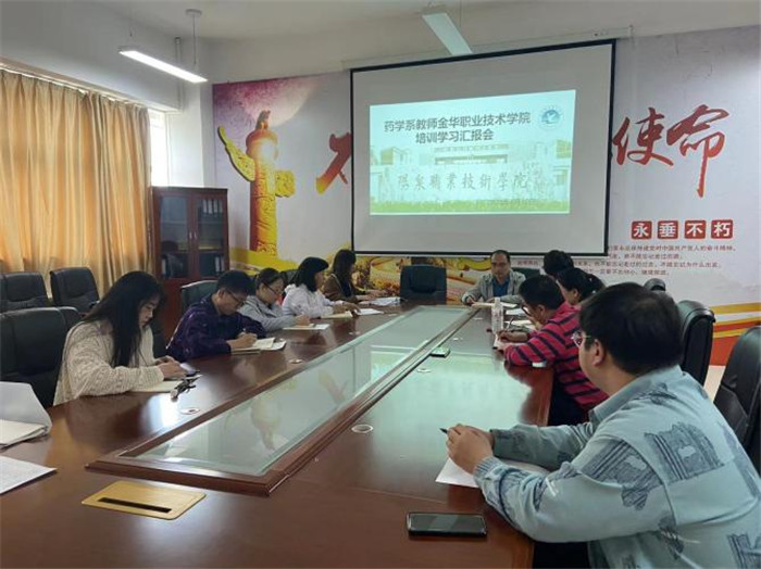图片3.jpg 图片3.jpg