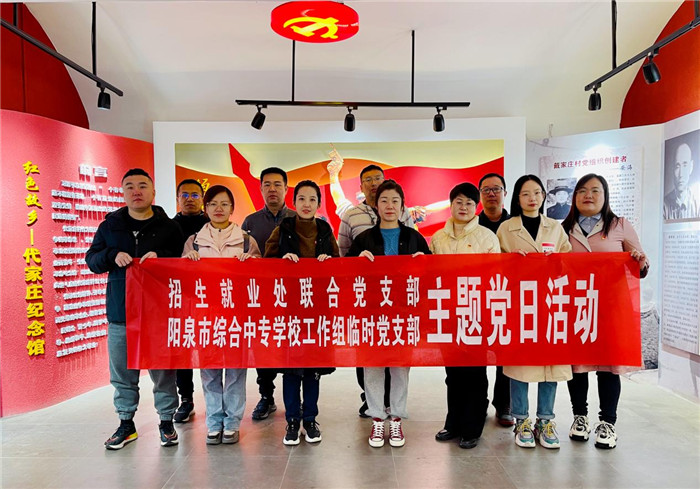 图片2.jpg 图片2.jpg