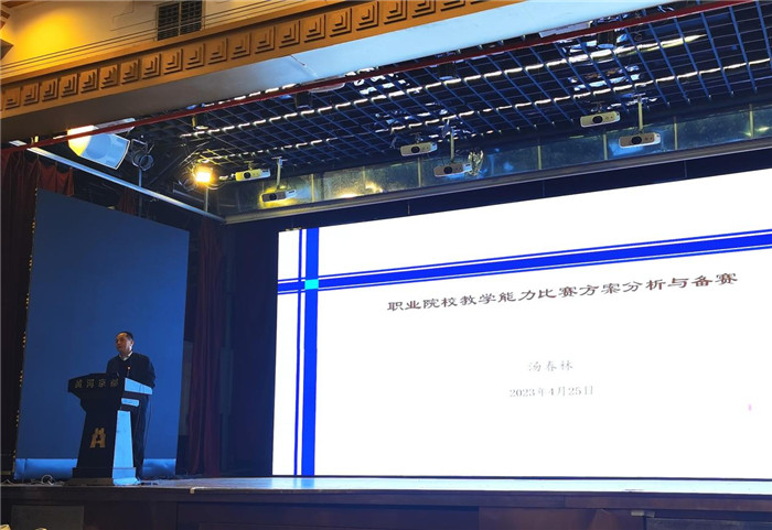 图片3.jpg 图片3.jpg