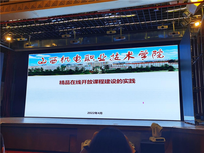 图片4.jpg 图片4.jpg