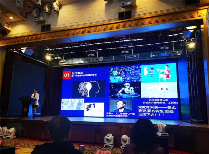图片5.jpg 图片5.jpg