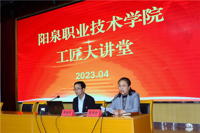 图片1_副本1.jpg 图片1_副本1.jpg