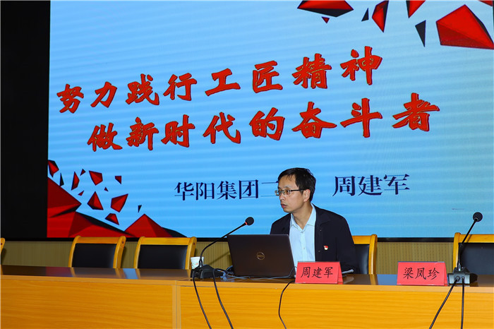图片2_副本1.jpg 图片2_副本1.jpg