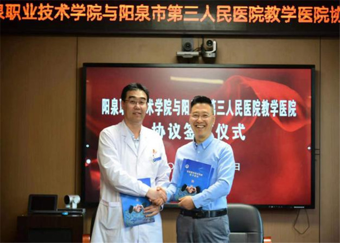 图片4.jpg 图片4.jpg