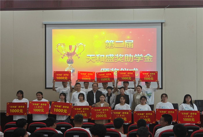 图片2.jpg 图片2.jpg
