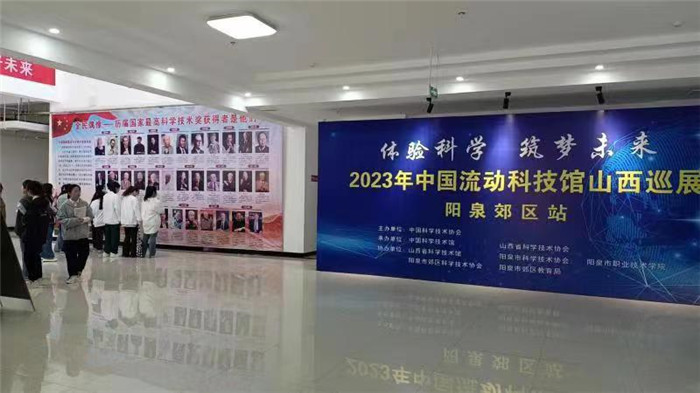 微信图片_20230512151219.jpg 微信图片_20230512151219.jpg