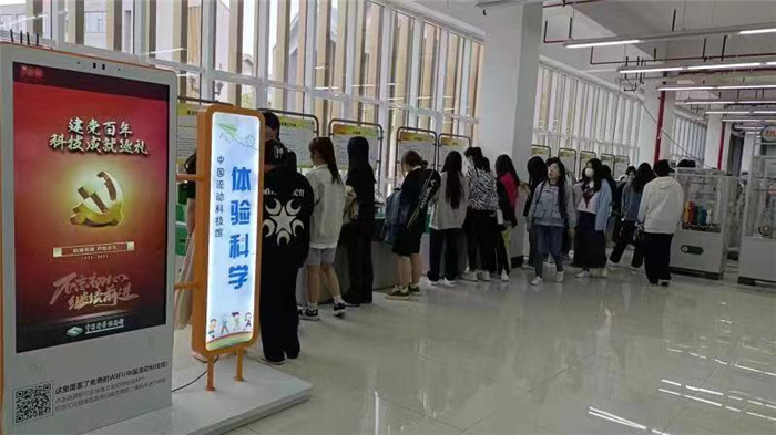 微信图片_202305121512191.jpg 微信图片_202305121512191.jpg