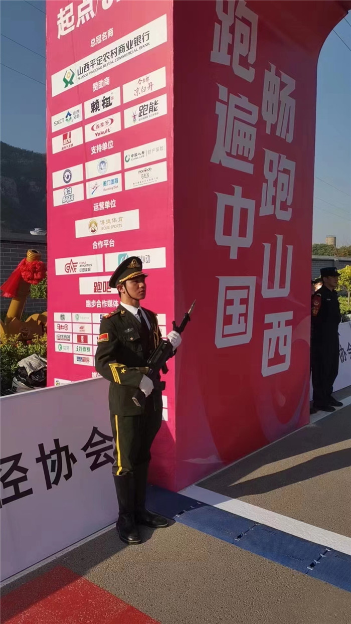 微信图片_202305140903543.jpg 微信图片_202305140903543.jpg