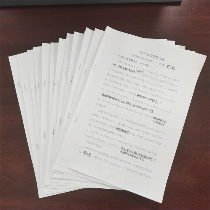 图片3.jpg 图片3.jpg