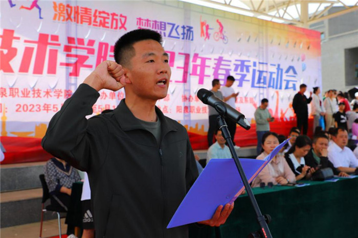 图片16.jpg 图片16.jpg
