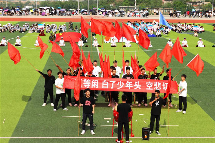 图片23.jpg 图片23.jpg