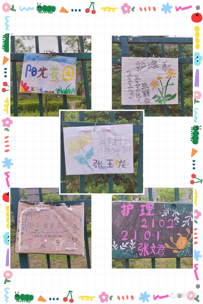 图片3.jpg 图片3.jpg