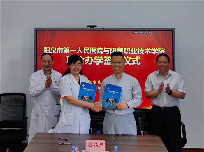 图片4.jpg 图片4.jpg
