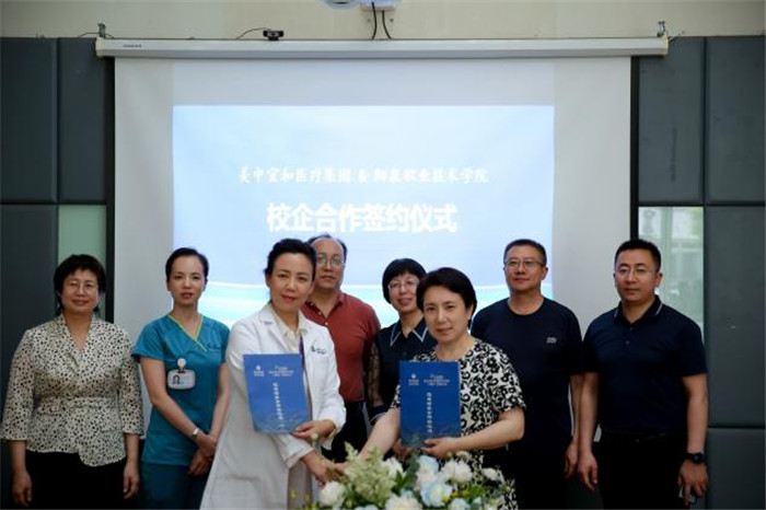 图片9.jpg 图片9.jpg