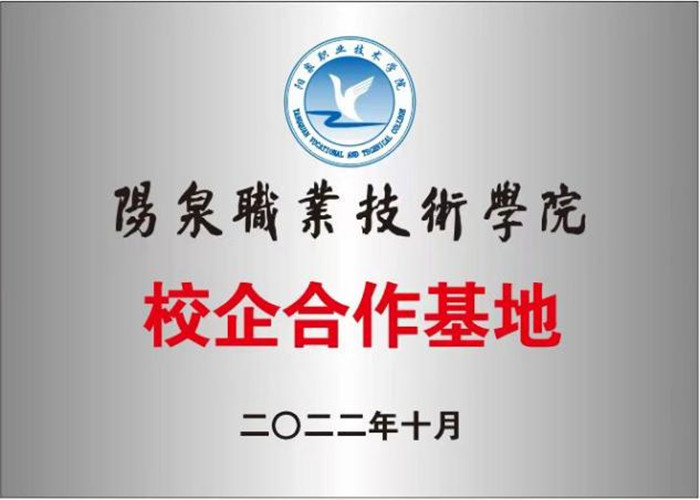 图片13.jpg 图片13.jpg