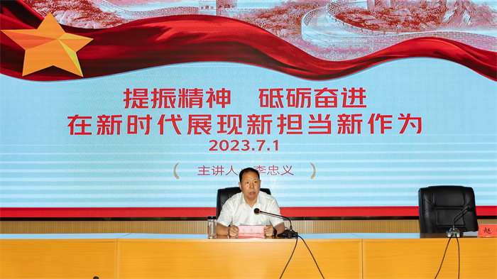 图片7.jpg 图片7.jpg
