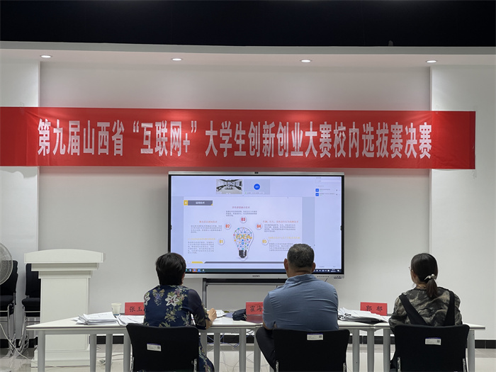 图片3.jpg 图片3.jpg