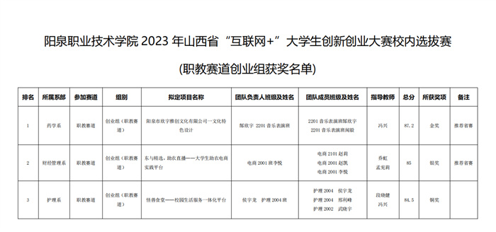 图片10.jpg 图片10.jpg