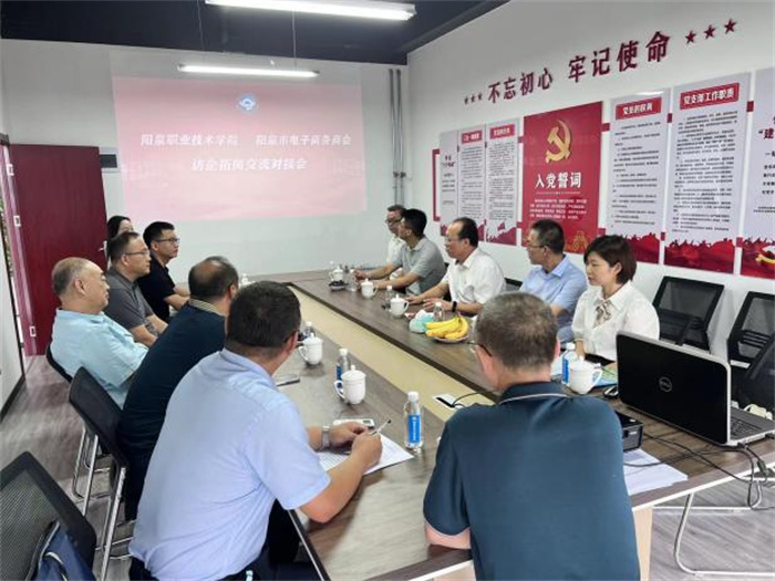 图片4.jpg 图片4.jpg
