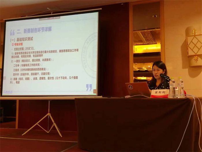图片3.jpg 图片3.jpg
