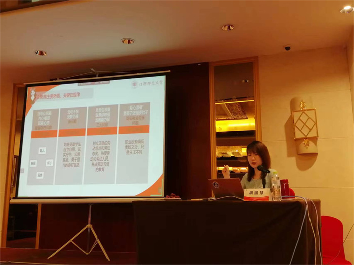图片4.jpg 图片4.jpg