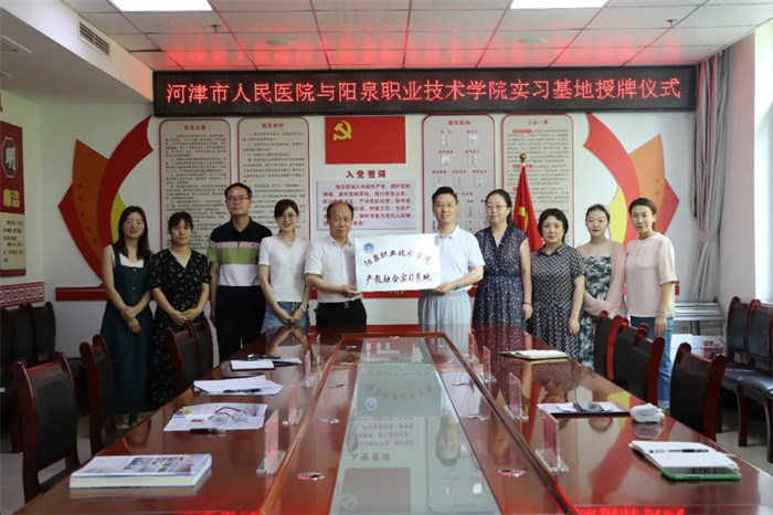 图片8.jpg 图片8.jpg