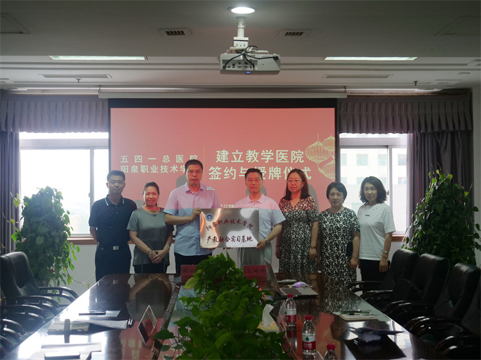 图片9.jpg 图片9.jpg