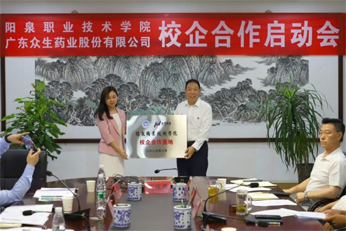 图片6.jpg 图片6.jpg