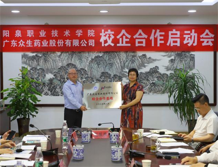 图片7.jpg 图片7.jpg