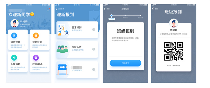图片5.jpg 图片5.jpg