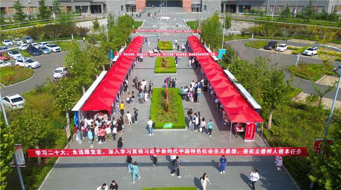 图片2.jpg 图片2.jpg