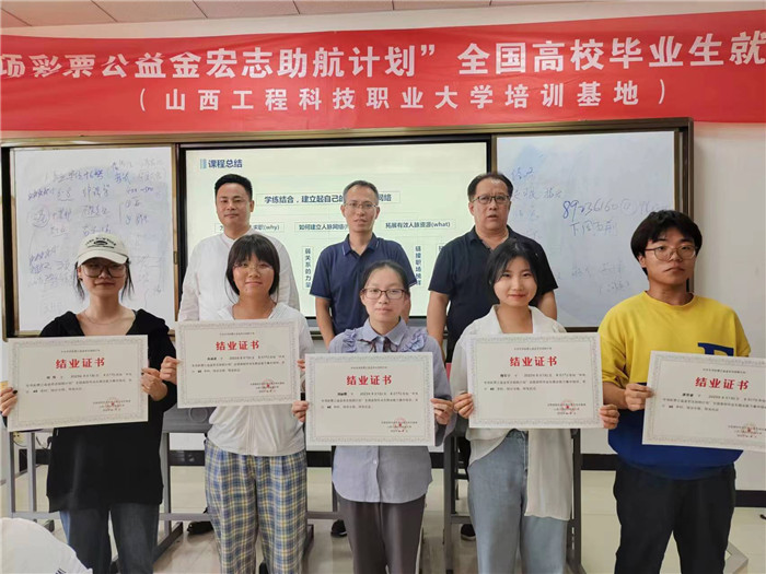 图片2.jpg 图片2.jpg