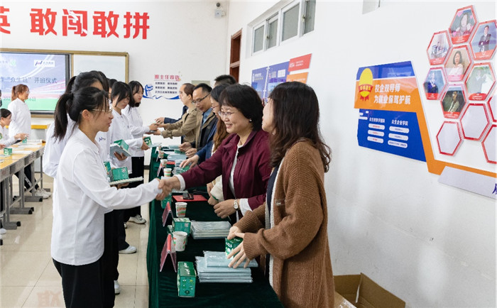 图片4.jpg 图片4.jpg