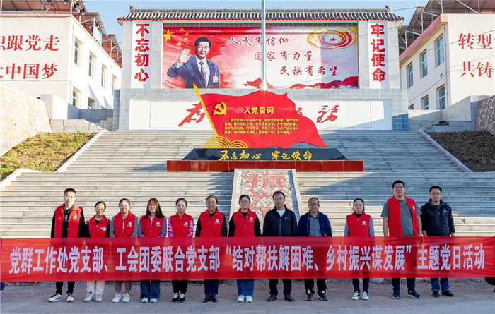 图片4.jpg 图片4.jpg