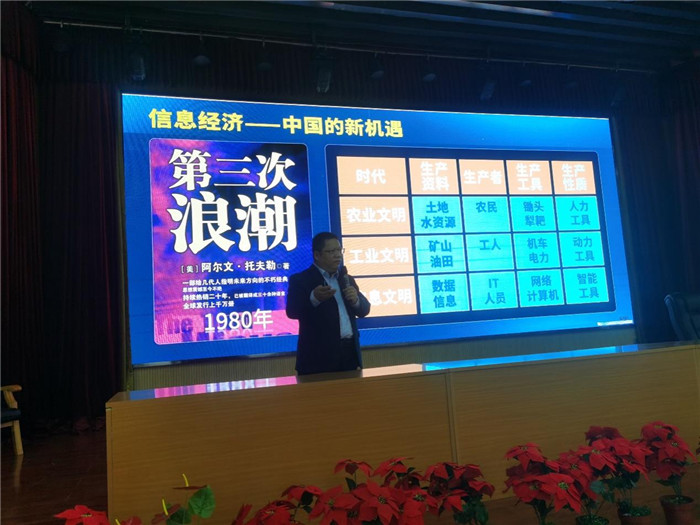 图片3.jpg 图片3.jpg