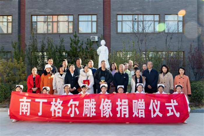 图片2.jpg 图片2.jpg