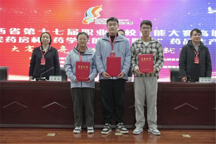 图片3.jpg 图片3.jpg