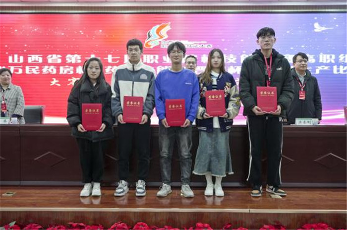 图片4.jpg 图片4.jpg