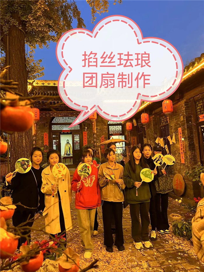 图片2.jpg