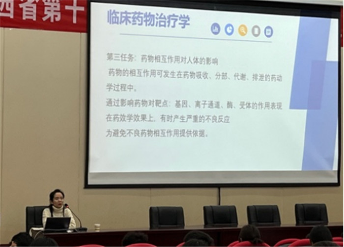 图片2.jpg 图片2.jpg