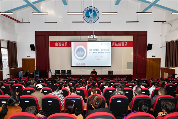 图片1.jpg 图片1.jpg