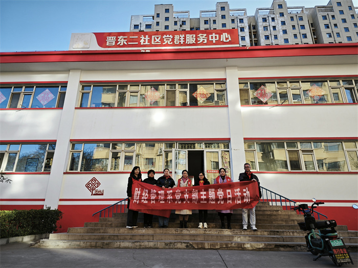图片1.jpg 图片1.jpg