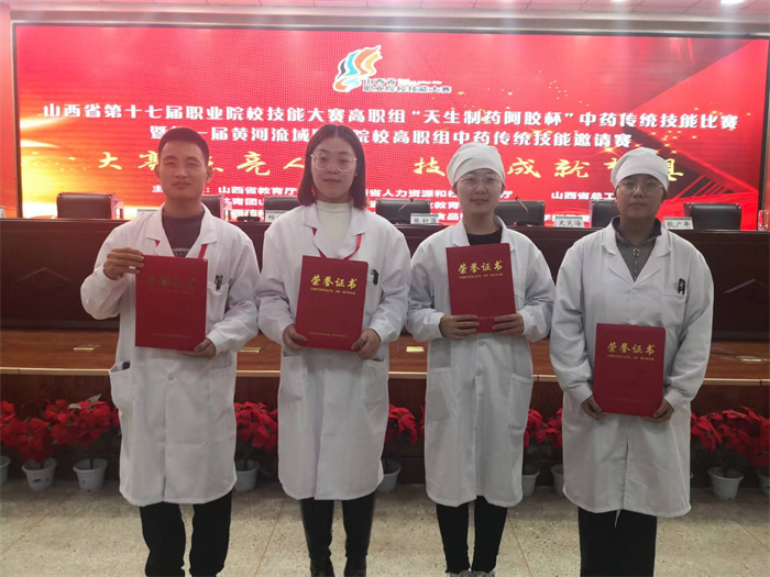 图片2.jpg 图片2.jpg