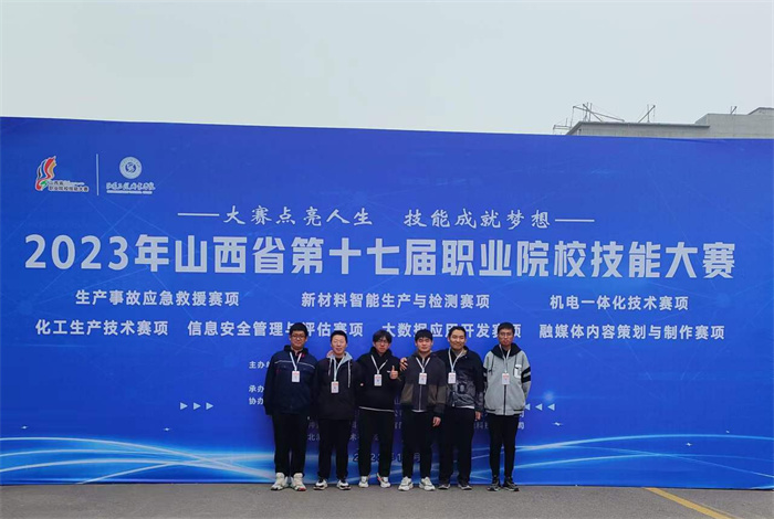 图片3.jpg 图片3.jpg