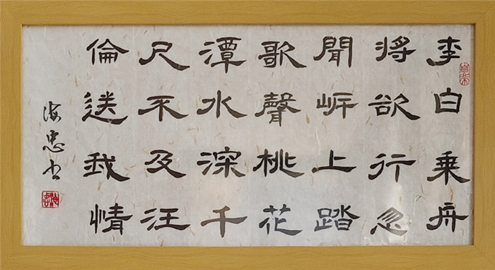 图片2.jpg 图片2.jpg
