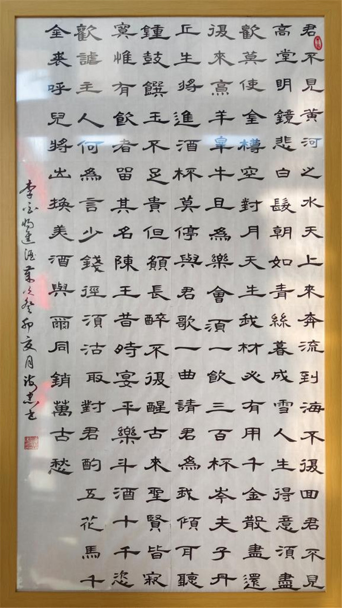 图片3.jpg 图片3.jpg