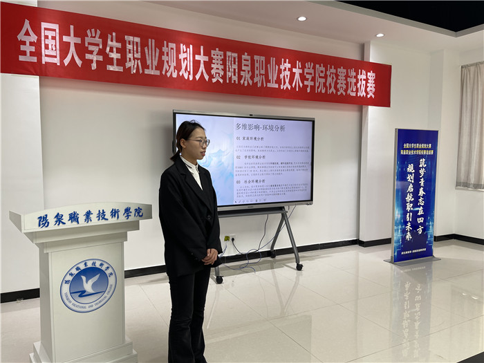 图片3.jpg 图片3.jpg
