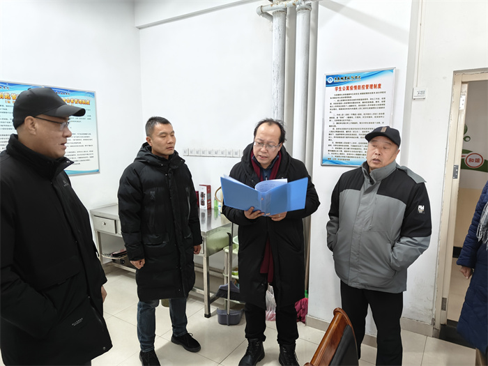 微信图片_20231229151910.jpg 微信图片_20231229151910.jpg